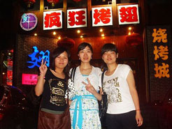 共和烧烤加盟,学烧烤技术,开烧烤店多少钱烧烤加盟