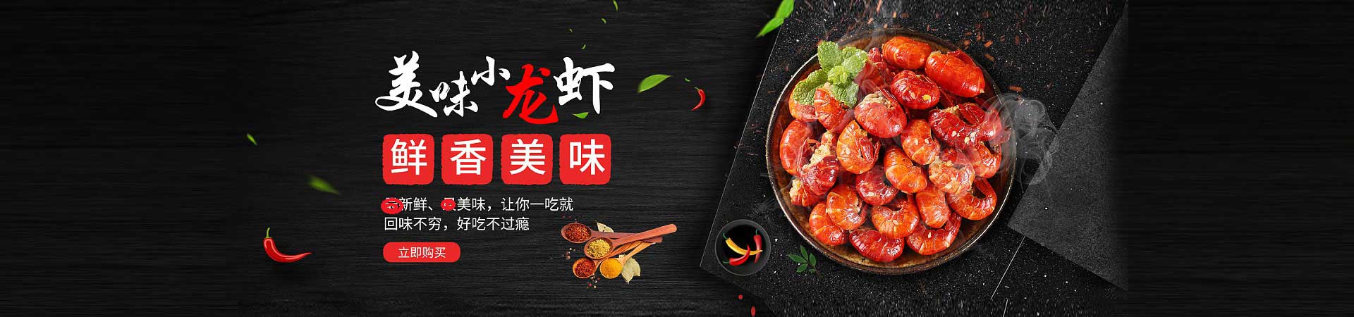 共和花甲粉