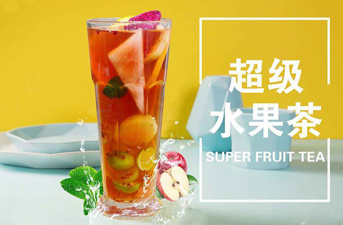 共和水果茶培训